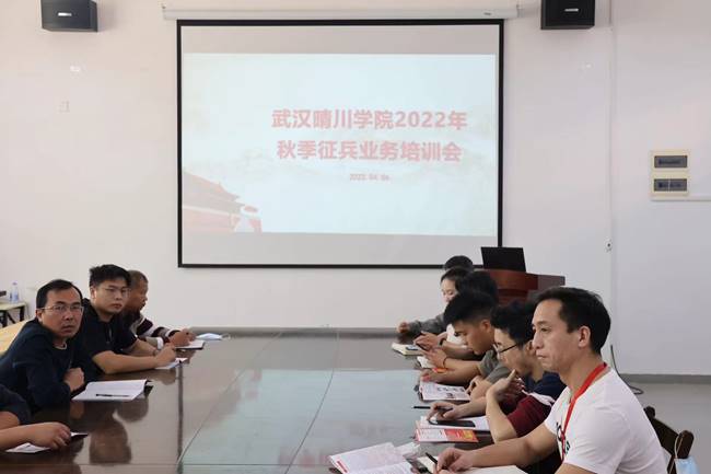 微信图片_20221104064522