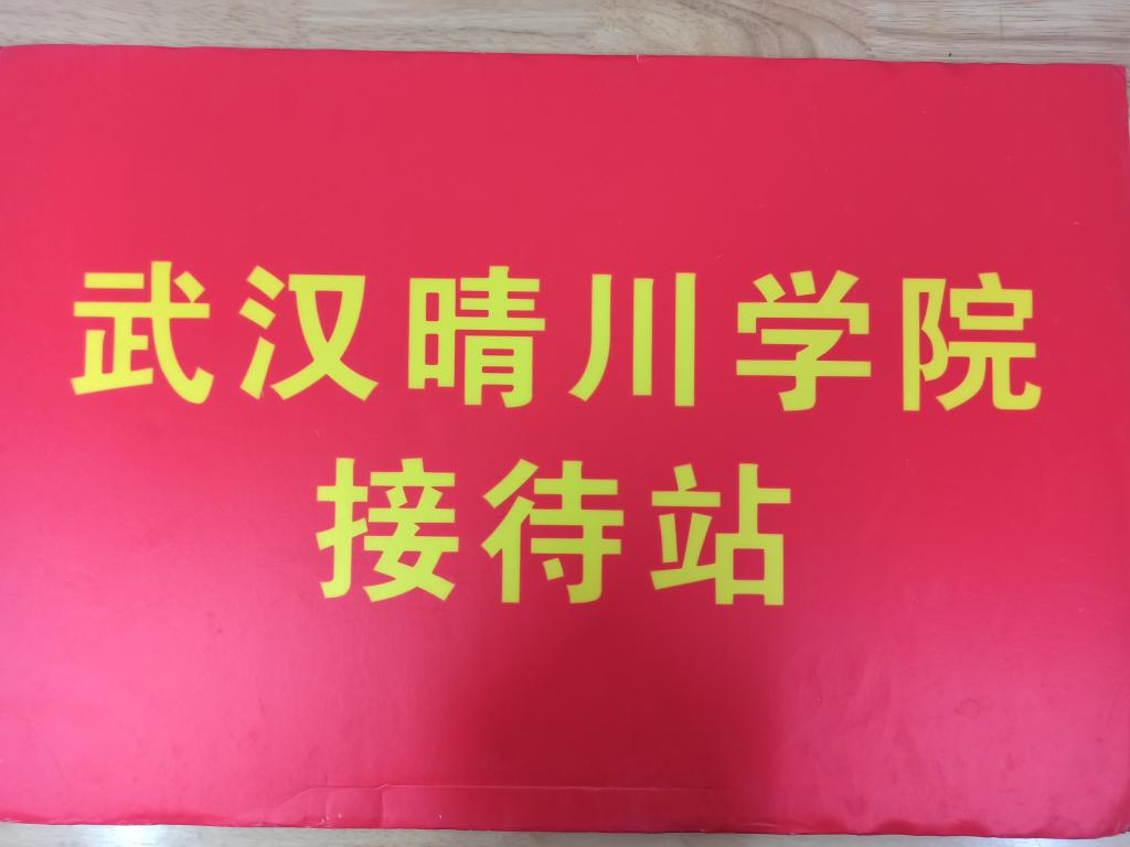 CCA7
