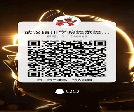 qrcode_1635835839943